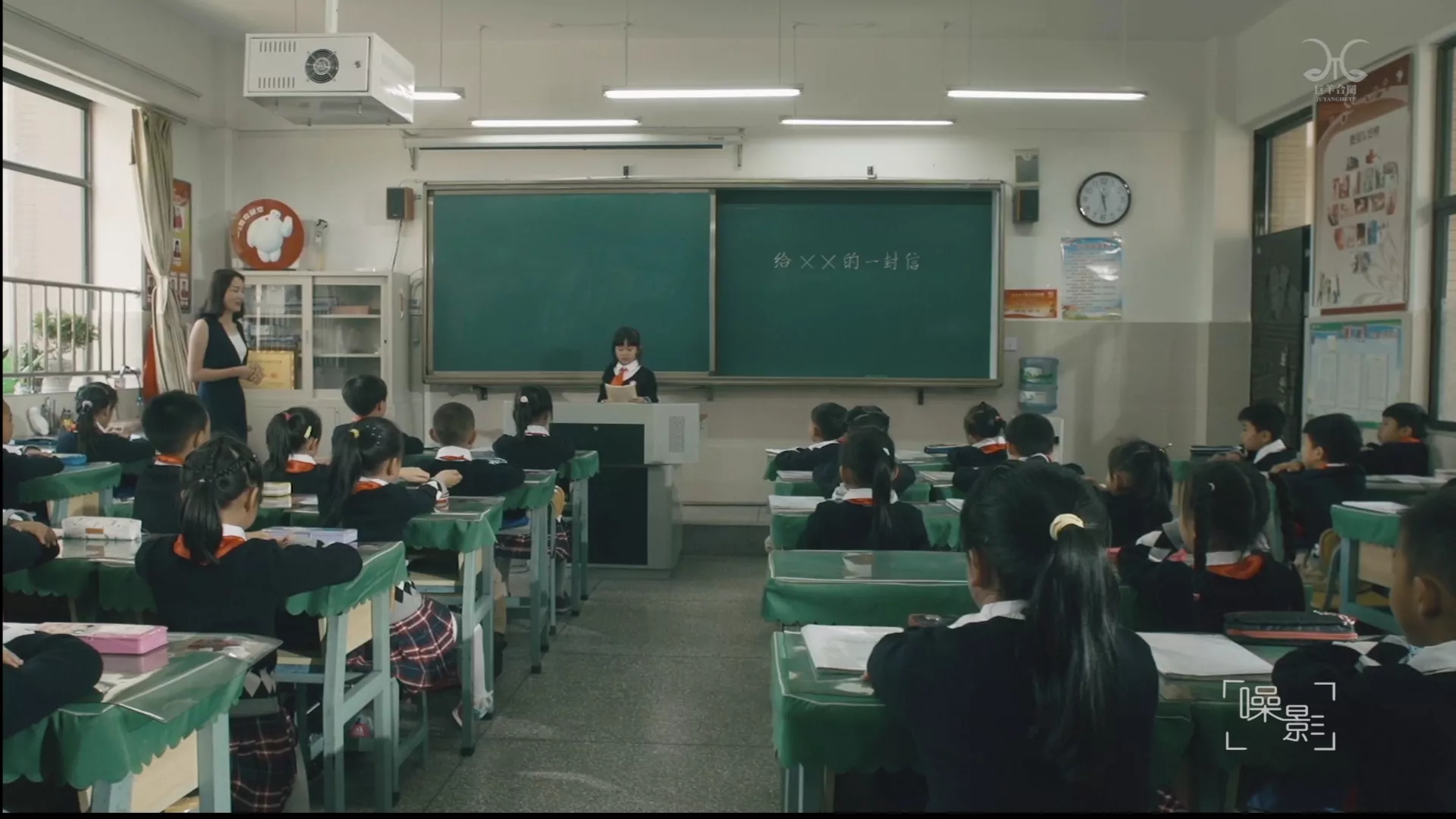 交警公益广告《给××的一封信》