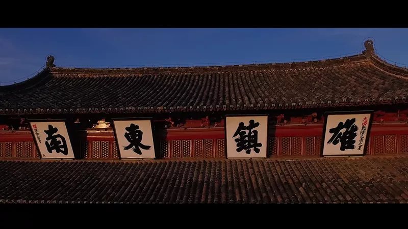 建水旅游宣传短片