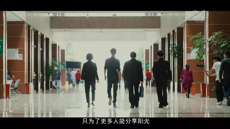 医疗保障局一周年宣传片